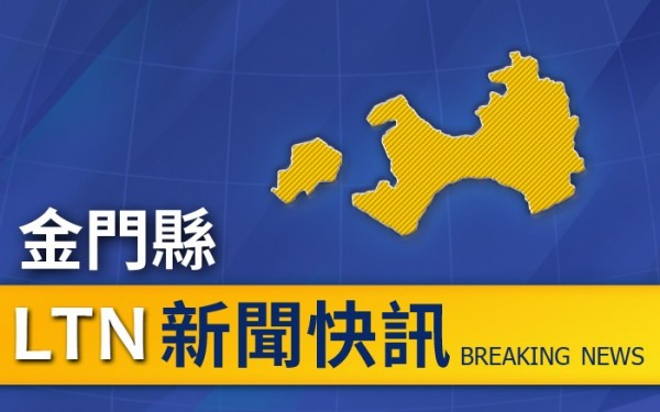 金門縣二膽島昨傳工安意外，一名工人操作怪手時，不慎翻落碼頭沙灘，送醫後不治。（示意圖）