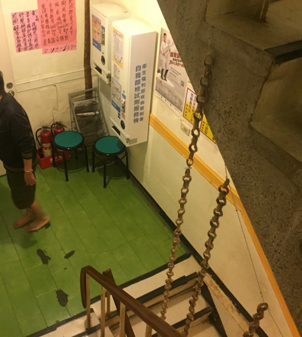 水質髒 藥過期4年 稽查全台12家三溫暖僅1家全合格 生活 自由時報電子報