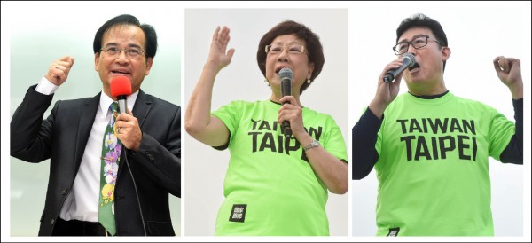 民進黨在台北市長一役是否禮讓現任市長柯文哲或自提人選，即將明朗化，民進黨選對會七日起將啟動徵詢立委姚文智（右起）、前副總統呂秀蓮、前台南縣長蘇煥智等人意見。（資料照）