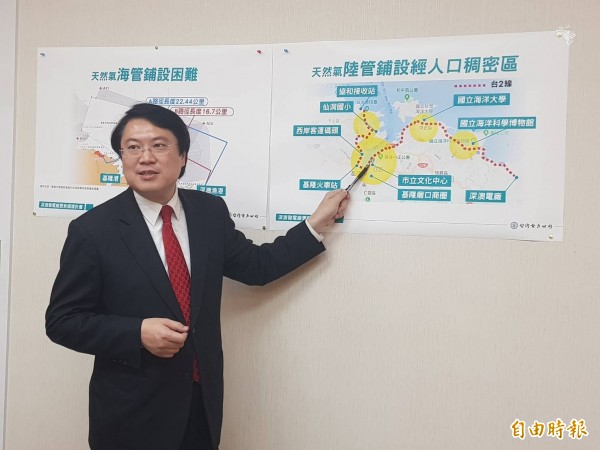 基隆市長林右昌上任後未繼續市府每週三的市長與民有約行程，市府解釋，現在管道多元，隨時都可傾聽民意，台北市、新北市等縣市也都不再辦。（資料照，記者俞肇福攝）