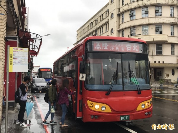 福和客運1550 基隆 台北 路線遭拔另覓業者接手 生活 自由時報電子報