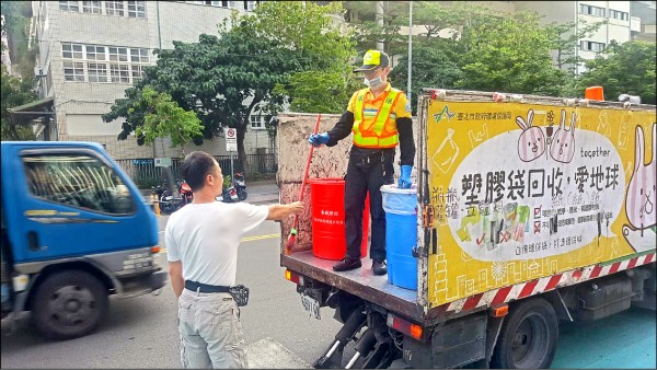 長柄掃具資源回收車免費清運 地方 自由時報電子報
