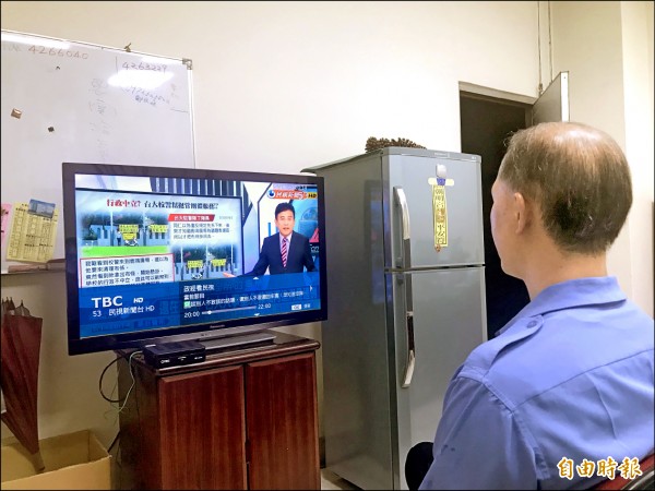 Tbc復播民視新聞台下架爭議暫化解 生活 自由時報電子報 Tbc復播民視新聞台下架爭議暫化解 生活 自由時報電子報