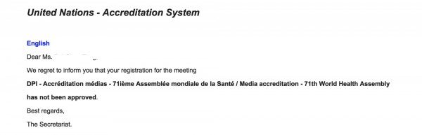 聯合國歐洲總部15日以電郵通知中央社記者，拒絕核發WHA採訪證。（中央社）