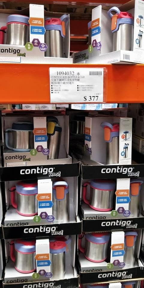 網友認為這組保溫瓶+食物罐的價格僅要377元，相當超值。（圖擷自臉書社團「COSTCO好市多 商品經驗老實說」 ）