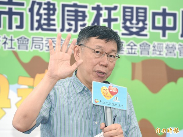 台北市長柯文哲昨天在臉書直播中，一句「台灣瘋子太多，是不是鉛水喝太多？」在網路上引發熱烈討論。（記者廖振輝攝）