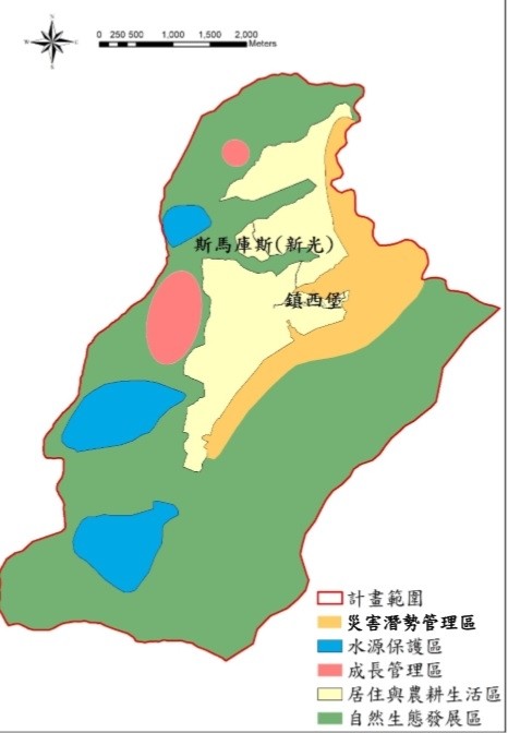 內政部區域計畫委員會通過「原住民族特定區域計劃–泰雅族鎮西堡及斯馬庫斯部落案」，將泰雅族gaga精神納入計畫，設定水源保護區等五大分區。（內政部提供）