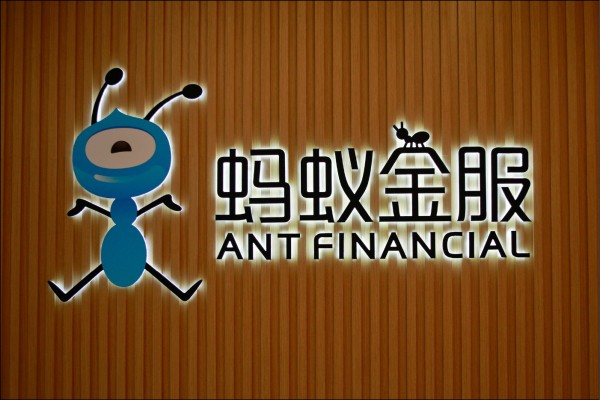 中國超過百億美元估值的前三大超級獨角獸依序為螞蟻金服、滴滴出行、小米。（路透）