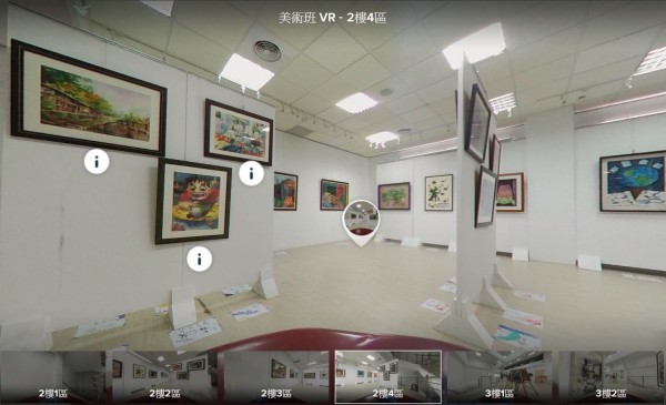 「三年的蛻變之旅-回藝畢業成果展」的VR畫面讓使用者身歷其境,點進作品旁的「小i」,會顯示創作理念。(記者曾迺強翻攝) 「三年的蛻變之旅-回藝畢業成果展」的VR畫面讓使用者身歷其境,點進作品旁的「小i」,會顯示創作理念。(記者曾迺強翻攝)