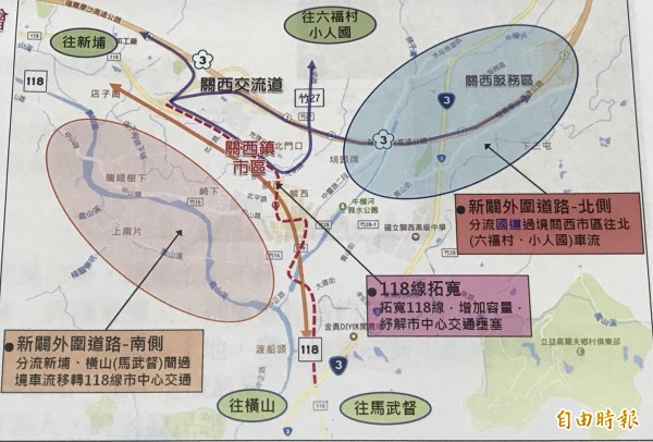 縣府委外規劃改善關西鎮市區交通的改善策略示意圖。（記者黃美珠攝）