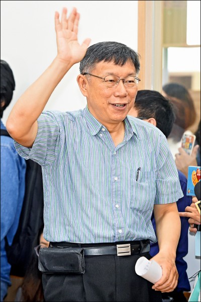 台北市長柯文哲（資料照）