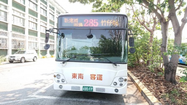 中市285路公車，6月起改由東南客運經營，並增班及擴大路線範圍。（中市府提供）