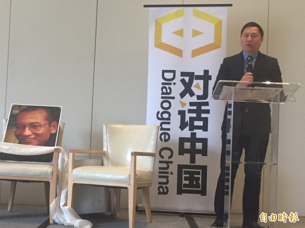 前民運領袖王丹今天在華府宣佈智庫「對話中國」成立。（記者曹郁芬攝）