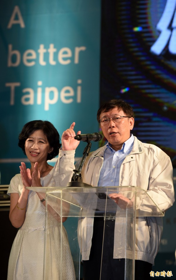 台北市長柯文哲妻子陳佩琪（左）不滿三立電視台政論節目，刻意扭曲財產申報事實，對他們造成名譽損害，今發出律師函，要求三立7日內登報道歉，否則將採取法律行動。（資料照）