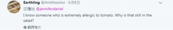有支持雞蛋的網友表示,「也有人對番茄過敏,那是不是也要拿掉番茄」。(圖翻攝自推特) 有支持雞蛋的網友表示,「也有人對番茄過敏,那是不是也要拿掉番茄」。(圖翻攝自推特)