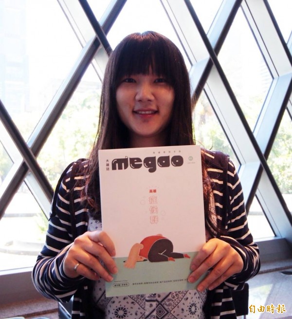 一群熱愛高雄城市志同道合的朋友，合力創刊《megao大雄誌》雜誌。（記者蘇福男攝）