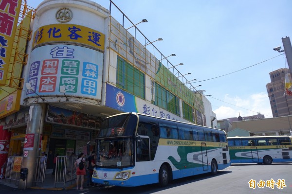 超搶手 彰化 溪頭 直達車彰市 鹿港可以預約 生活 自由時報電子報