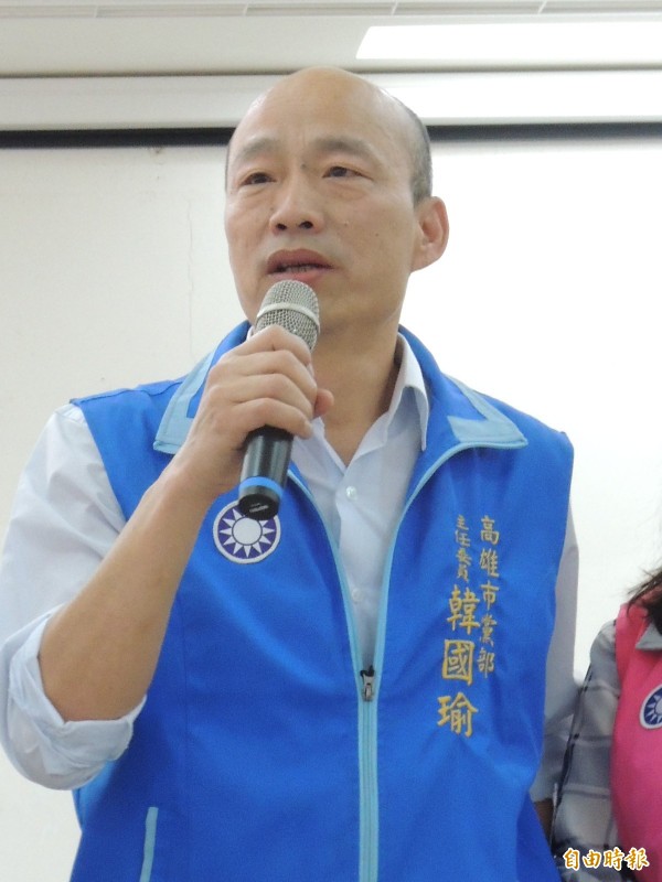 北農前總經理、國民黨高雄市長參選人韓國瑜。（資料照）