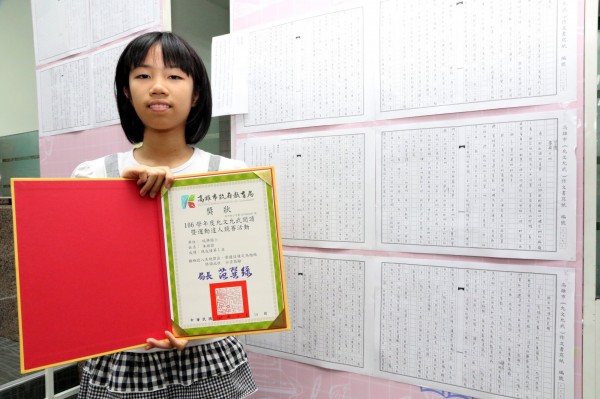 允文允武