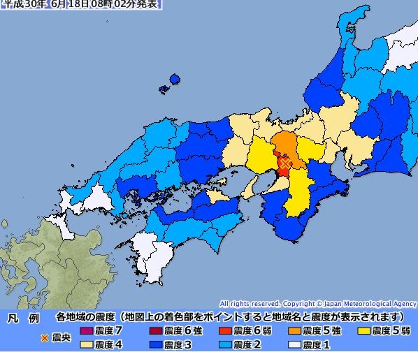 日本關西地區於當地時間今早7點58分發生規模5.9強震，震源位於大阪府北部。（圖擷取自日本氣象廳）