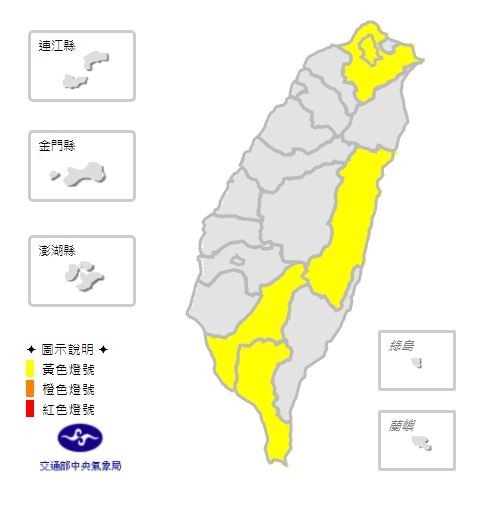 中央氣象局於今日中午12點16分針對5縣市發布「高溫資訊」，提醒民眾有機會出現36度高溫。（圖擷取自中央氣象局）