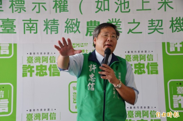 前台南縣長蘇煥智傳出也有意回鍋參選，許忠信評估對自己影響不大。（記者吳俊鋒攝）