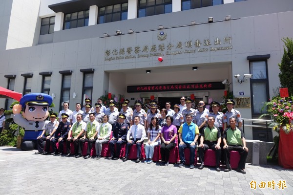 鹿港頂番所新建廳舍今天舉行落成典禮。（記者劉曉欣攝）