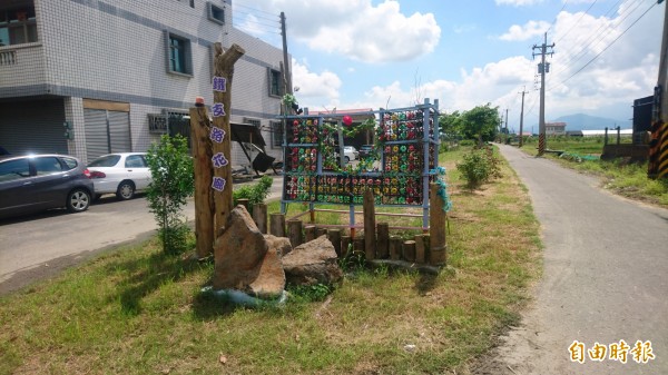 北勢寮鐵支路花園。（記者楊金城攝）