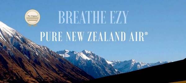 紐西蘭公司Breathe Ezy，專門販售紐國新鮮空氣噴罐給中國民眾，目前打算推出新口味以便跨足印度市場。（圖擷自Breathe Ezy臉書粉絲團）