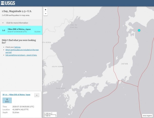 日本本州青森縣東北方近海，在台灣時間中午12點55分發生規模5.0地震。（擷取自USGS）