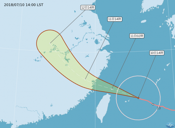 航空公司因應瑪莉亞颱風來襲，今明兩天，台中國際機場部分國內及國際航班取消或延後。（圖擷取自中央氣象局）