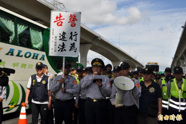 趙成之（中）將出任苗栗縣警局副局長。（資料照）