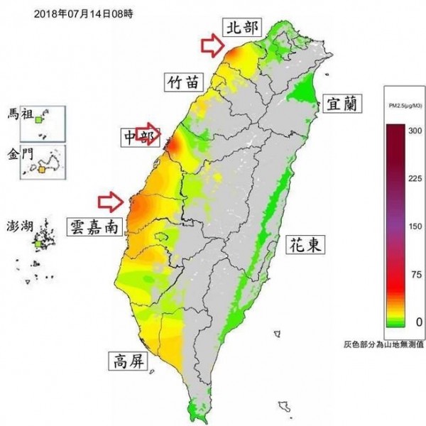 空污圖3紅點是3大電廠排污 環署駁斥 生活 自由時報電子報