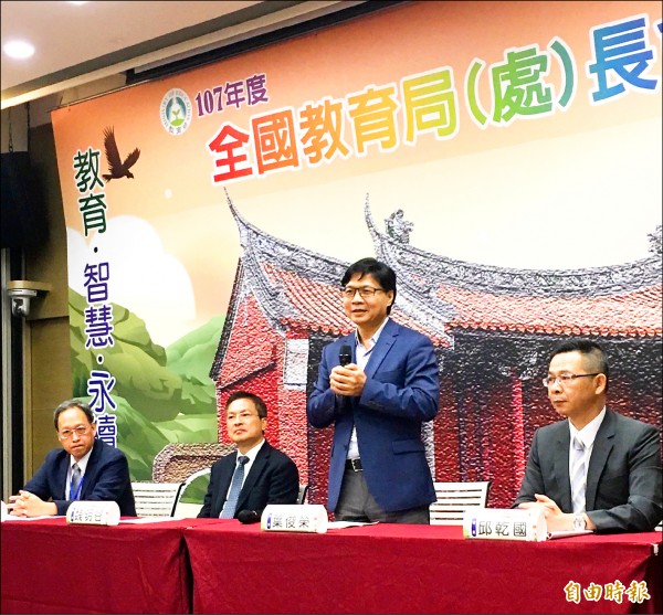 全國教育局長會議昨在彰化登場，教育部長葉俊榮初體驗。
（記者林曉雲攝）