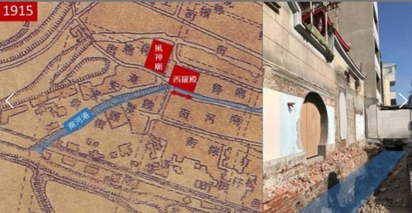 由1915年這張地圖，可看出南河港與西羅殿的歷史地緣。（擷自陳秀琍臉書）