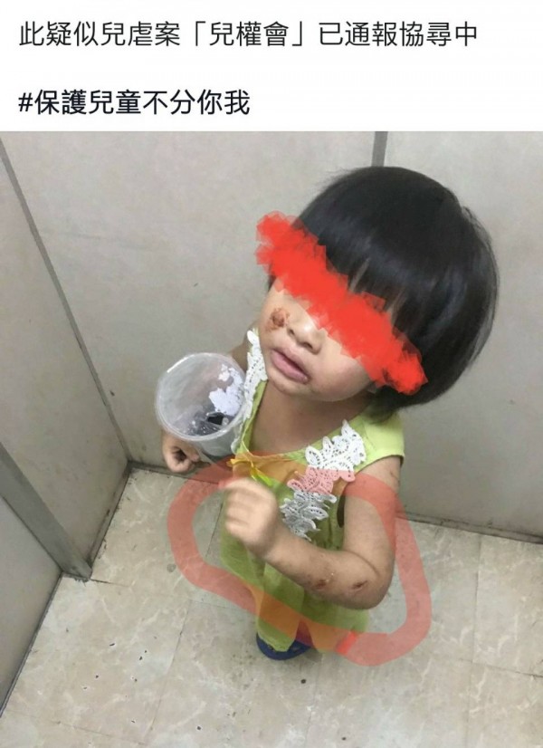 網友在網路上po文指南市東區一名疑似受虐女童凌晨獨自出現在大樓電梯裡。（圖：翻攝自網友臉書）