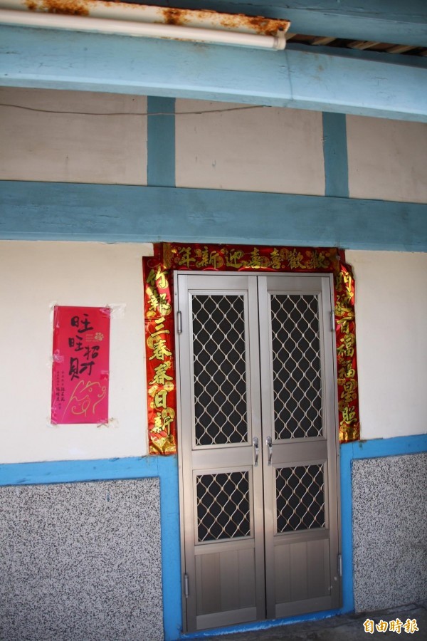 不給錢拿刀插妳 歲阿嬤半夜遭男子闖家門搶錢 社會 自由時報電子報