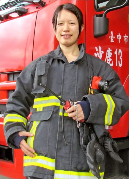 前台中市消防局第四大隊沙鹿女分隊長簡心怡。（資料照）