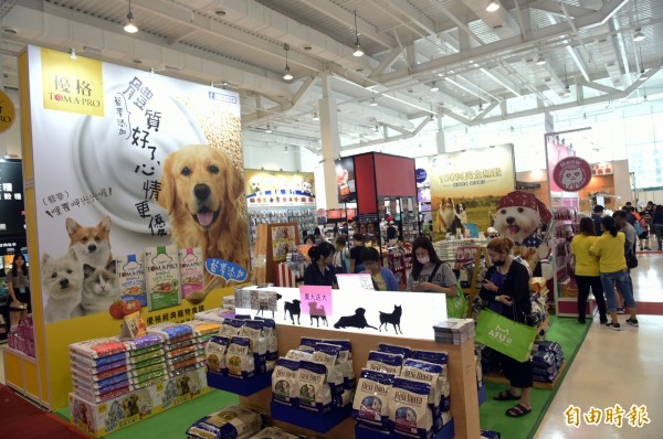 é«˜é›„å¯µç‰©å±•ä»Šç™»å ´ç¾Žå¥³ç•«å®¶ç•«å‡ºæ¯›å­©ç¥žéŸ»è¶…å¸ç› ç