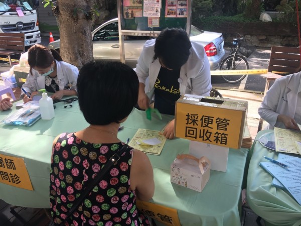 醫病 遠離大腸癌50 74歲民眾每2年應接受篩檢 即時新聞 自由健康網