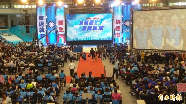 九合一選舉,國民黨全代會造勢「團結」。(記者方賓照攝) 九合一選舉,國民黨全代會造勢「團結」。(記者方賓照攝)