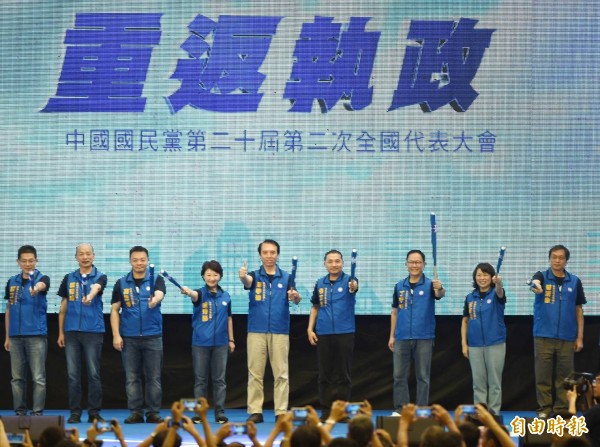 九合一選舉,國民黨全代會造勢「團結」。(記者方賓照攝) 九合一選舉,國民黨全代會造勢「團結」。(記者方賓照攝)