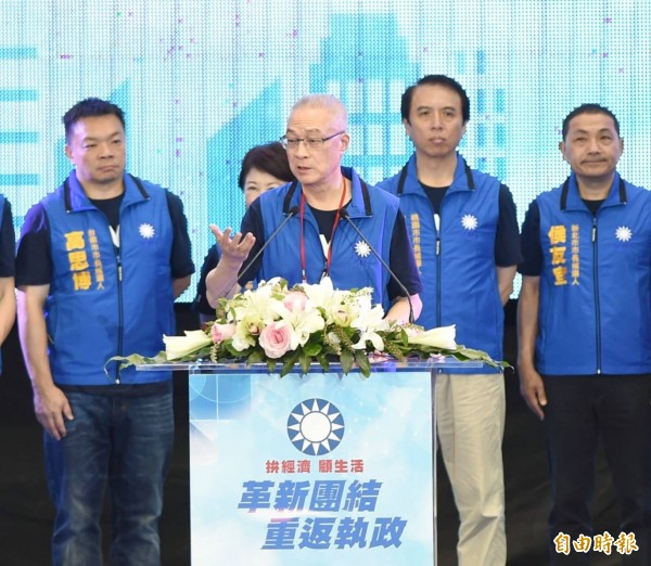 九合一選舉,國民黨全代會造勢「團結」,黨主席吳敦義期勉重返執政。(記者方賓照攝) 九合一選舉,國民黨全代會造勢「團結」,黨主席吳敦義期勉重返執政。(記者方賓照攝)