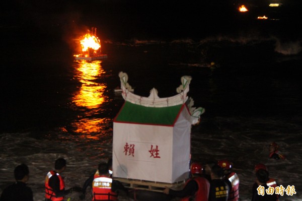 今年鷄籠中元祭是賴姓主普，行政院長賴清德也將參與遊行。（記者林欣漢攝）