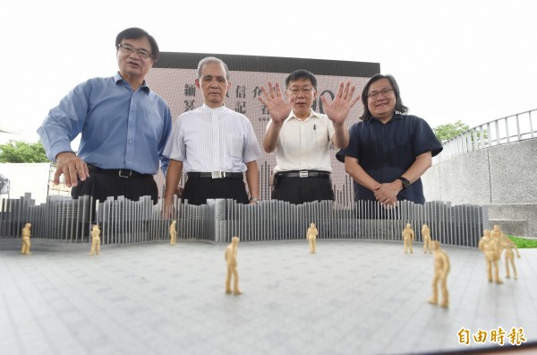 台北市長柯文哲日前出席緬懷黃信介先生90冥誕記者會，宣布將在花博公園圓山園區打造黃信介紀念廣場。（資料照）