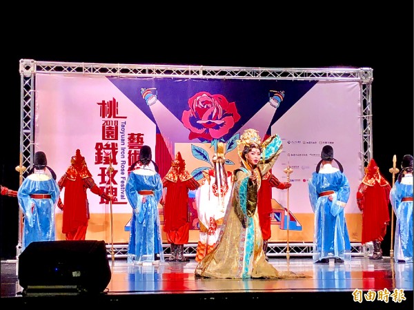 桃園鐵玫瑰藝術節9月15日起熱鬧3個月 地方 自由時報電子報