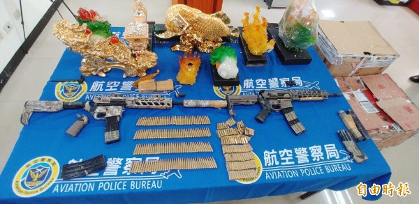 選前海關截獲突擊步槍2支   航警逮捕收槍男、追緝幕後主嫌