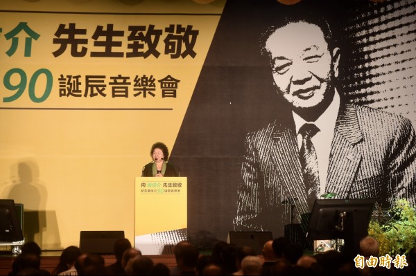 蔡英文：相信黃信介會督促民進黨繼續堅持改革 - 政治 - 自由時報電子報