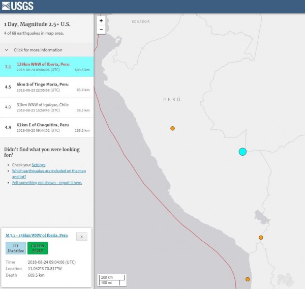 南美洲國家秘魯（Peru）在台灣時間今天傍晚5時4分許發生芮氏規模7.1強震，當地災情現仍不明。（擷取自USGS）