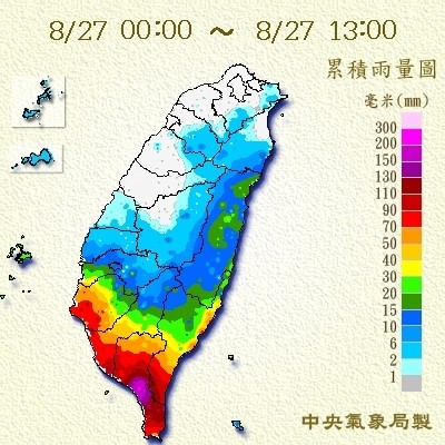 屏東春日鄉累計雨量超過200毫米。（記者侯承旭翻攝）